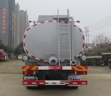 SLS5320GPGC5Q型普通液體運(yùn)輸車(chē)圖片 SLS5320GPGC5Q型普通液體運(yùn)輸車(chē)圖片