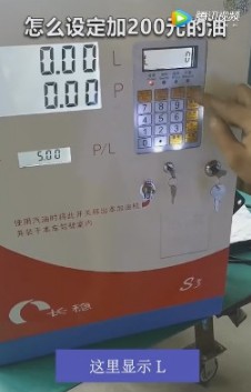 ����O(sh��)����200Ԫ���ͣ�