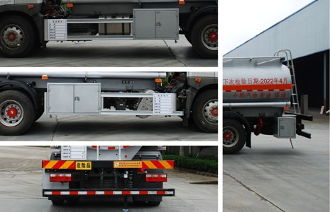 國(guó)六12.6方東風(fēng)多利卡D9加油車(chē) 國(guó)六12.6方東風(fēng)多利卡D9加油車(chē)