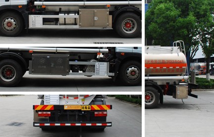 國六14.2方東風(fēng)多利卡D9鋁合金加油車 國六14.2方東風(fēng)多利卡D9鋁合金加油車