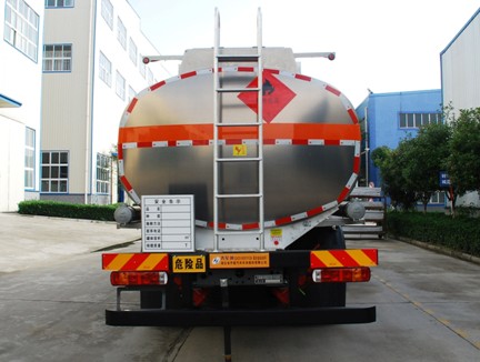 國(guó)六重汽豪沃15.8方鋁合金運(yùn)油車(chē) 國(guó)六重汽豪沃15.8方鋁合金運(yùn)油車(chē)