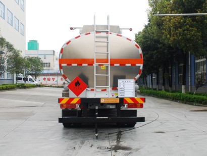 國(guó)六重汽豪沃30.6方鋁合金運(yùn)油車 國(guó)六重汽豪沃30.6方鋁合金運(yùn)油車