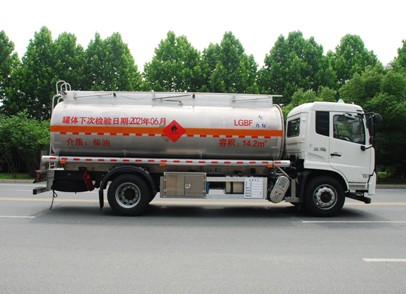 國(guó)六東風(fēng)天錦14.2方鋁合金運(yùn)油車(chē) 國(guó)六東風(fēng)天錦14.2方鋁合金運(yùn)油車(chē)