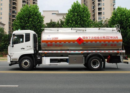 國(guó)六東風(fēng)天錦14.2方鋁合金運(yùn)油車(chē) 國(guó)六東風(fēng)天錦14.2方鋁合金運(yùn)油車(chē)