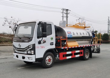 4.2立方標(biāo)準(zhǔn)型瀝青灑布車 4.2立方標(biāo)準(zhǔn)型瀝青灑布車