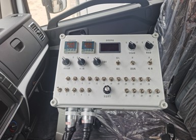 4.2立方標(biāo)準(zhǔn)型瀝青灑布車 4.2立方標(biāo)準(zhǔn)型瀝青灑布車