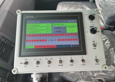 11.5立方智能型瀝青灑布車(chē) 11.5立方智能型瀝青灑布車(chē)