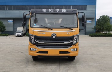 6.5噸東風(fēng)華神T3普通型瀝青灑布車 6.5噸東風(fēng)華神T3普通型瀝青灑布車