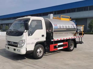 福田藍(lán)牌智能型瀝青灑布車_廠家_圖片_型號_價格