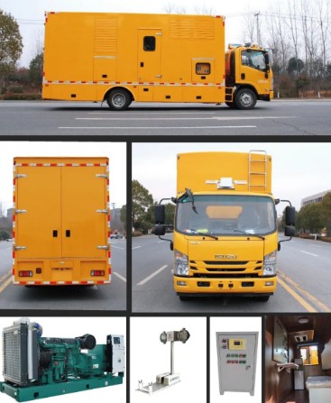 國六30-200KW慶鈴五十鈴700P移動電源車產(chǎn)品圖集 國六30-200KW慶鈴五十鈴700P移動電源車產(chǎn)品圖集