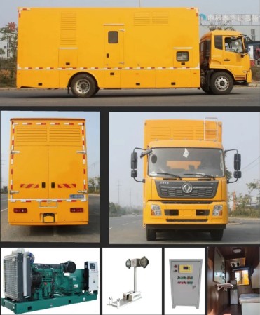 國六東風(fēng)天錦移動式電源車產(chǎn)品圖集 國六東風(fēng)天錦移動式電源車產(chǎn)品圖集