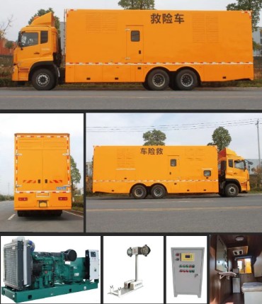 國六東風(fēng)天龍移動(dòng)式電源車產(chǎn)品圖集 國六東風(fēng)天龍移動(dòng)式電源車產(chǎn)品圖集