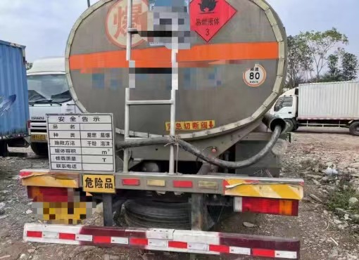 二手20噸鋁合金油罐車,廣東佛山戶!