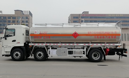 (gu)܎(6)21XϽ\(yn)܇(ch)