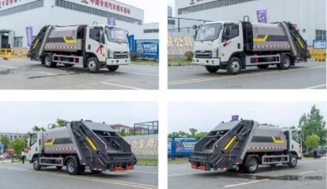 7方福田H2壓縮垃圾車_凱力風(fēng)牌KLF5070ZYSB6型壓縮式垃圾車