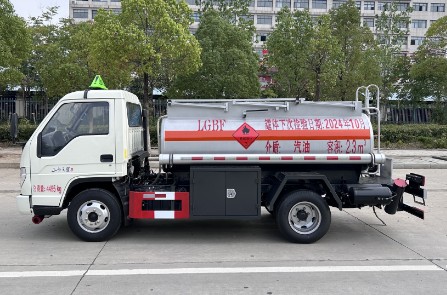 福田小卡之星3加油車_2.3方藍(lán)牌加油車_福田藍(lán)牌加油車