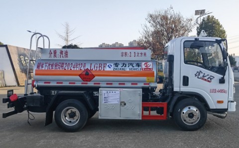 解放藍牌加油車_2.3方藍牌加油車_解放虎VR藍牌加油車