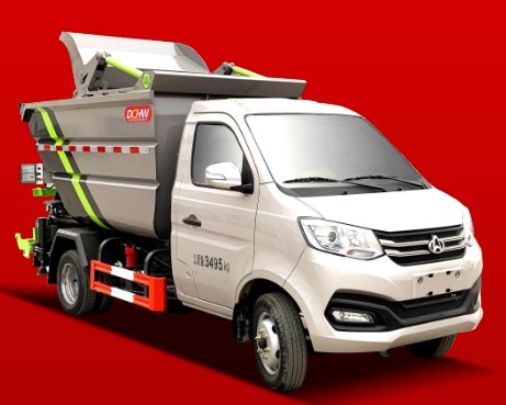 長(zhǎng)安后雙輪自裝卸式垃圾車(chē)