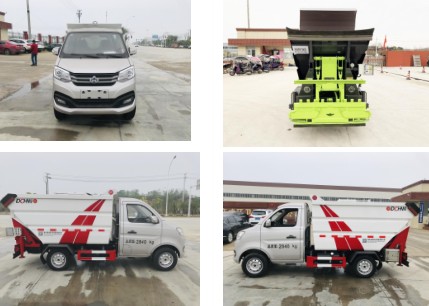 長安后單輪自裝卸式垃圾車