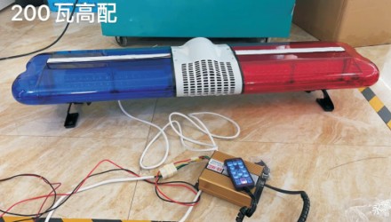 長(zhǎng)排警示燈系列_消防車警燈