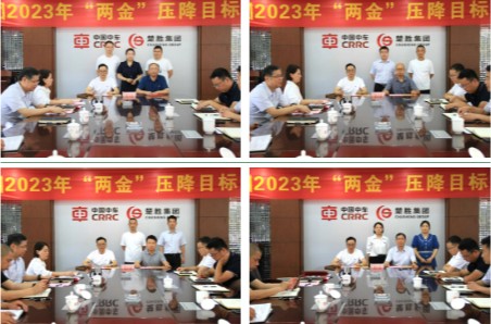 ������܇���F�M�����_2023�ꡰ�ɽ𡱉���Ŀ��؟�Ε���ӆ���}���h