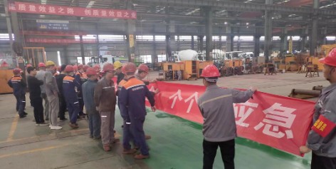 ܇F2023ꡰȫa(chn)¡}ӈAMչ