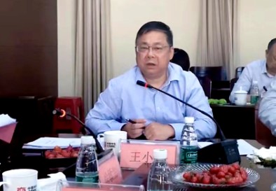 中城裝備集團(tuán),2023年一季度經(jīng)營分析會(huì)議 中城裝備集團(tuán),2023年一季度經(jīng)營分析會(huì)議