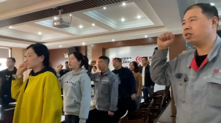 ܇(ch)F(tun),}hջ(dng)