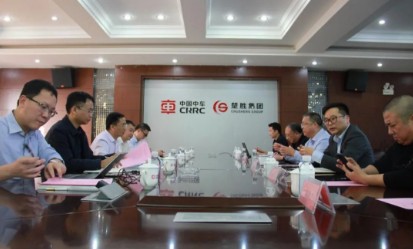 熱烈歡迎廈工重工、銀華機械等領導一行蒞臨楚勝考察指導 熱烈歡迎廈工重工、銀華機械等領導一行蒞臨楚勝考察指導