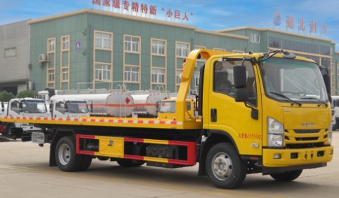 慶鈴五十鈴黃牌清障車,SCS5110TQZQL6型清障車  慶鈴五十鈴黃牌清障車,SCS5110TQZQL6型清障車