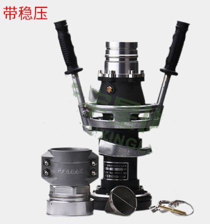 HYJ-63W穩(wěn)壓加油接頭閥_HYJ-63W航空壓力加油接頭 HYJ-63W穩(wěn)壓加油接頭閥_HYJ-63W航空壓力加油接頭