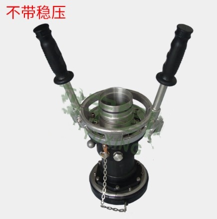 HYJ-63W穩(wěn)壓加油接頭閥_HYJ-63W航空壓力加油接頭 HYJ-63W穩(wěn)壓加油接頭閥_HYJ-63W航空壓力加油接頭