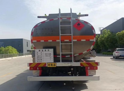 東風(fēng)天錦13.5方飛機(jī)加油車_齊星牌QXC5180GJYD6A型飛機(jī)加油車 東風(fēng)天錦13.5方飛機(jī)加油車_齊星牌QXC5180GJYD6A型飛機(jī)加油車