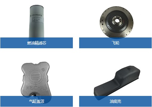 濰柴發(fā)動(dòng)機(jī)配件大全_濰柴發(fā)動(dòng)機(jī)配件價(jià)格表_濰柴發(fā)動(dòng)機(jī)配件批發(fā) 濰柴發(fā)動(dòng)機(jī)配件大全_濰柴發(fā)動(dòng)機(jī)配件價(jià)格表_濰柴發(fā)動(dòng)機(jī)配件批發(fā)