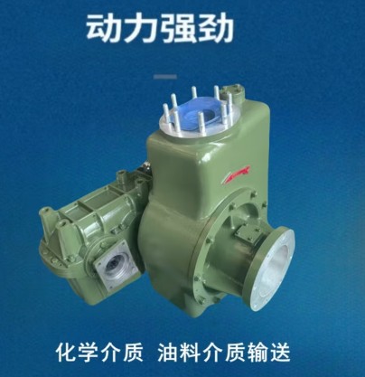 油罐車自吸加油泵_ZX90-120陜西航天動力加油泵_ZX150-120-HY加油車離心泵 油罐車自吸加油泵_ZX90-120陜西航天動力加油泵_ZX150-120-HY加油車離心泵
