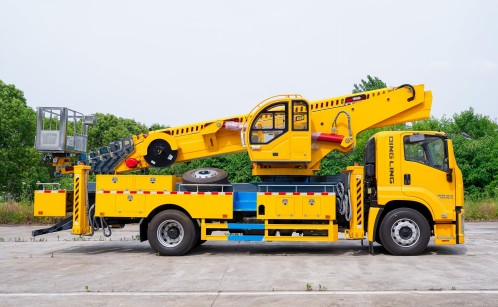慶鈴五十鈴巨咖45米高空作業(yè)車_45米高空作業(yè)車生產(chǎn)廠家 慶鈴五十鈴巨咖45米高空作業(yè)車_45米高空作業(yè)車生產(chǎn)廠家