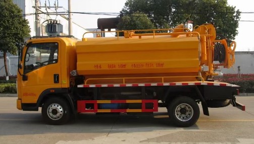 重汽豪曼藍(lán)牌清洗吸污車_4+2清洗吸污車