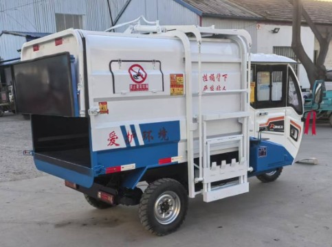 3.8늄(dng)(c)Ͱ܇(ch)