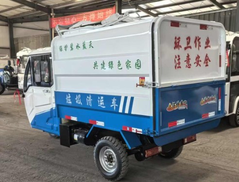 3.8늄(dng)(c)Ͱ܇(ch)