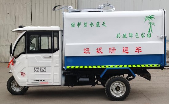 3.8늄(dng)(c)Ͱ܇(ch)